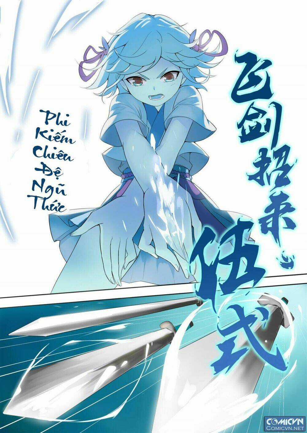 Vạn Đạo Thành Thần - Chapter 1 - Trang 19