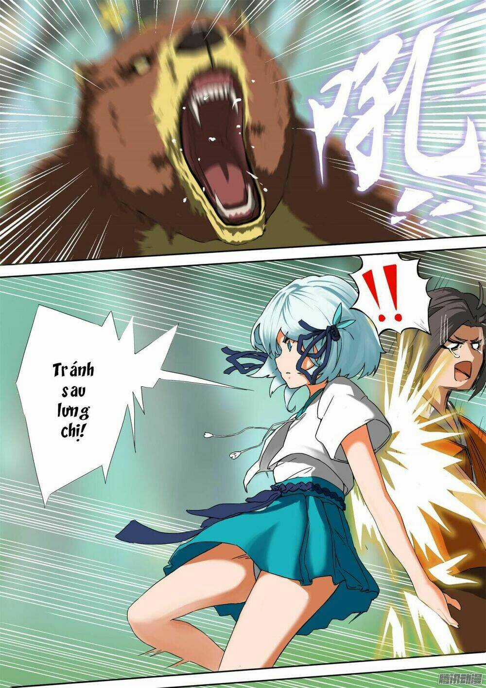 Vạn Đạo Thành Thần - Chapter 1 - Trang 10