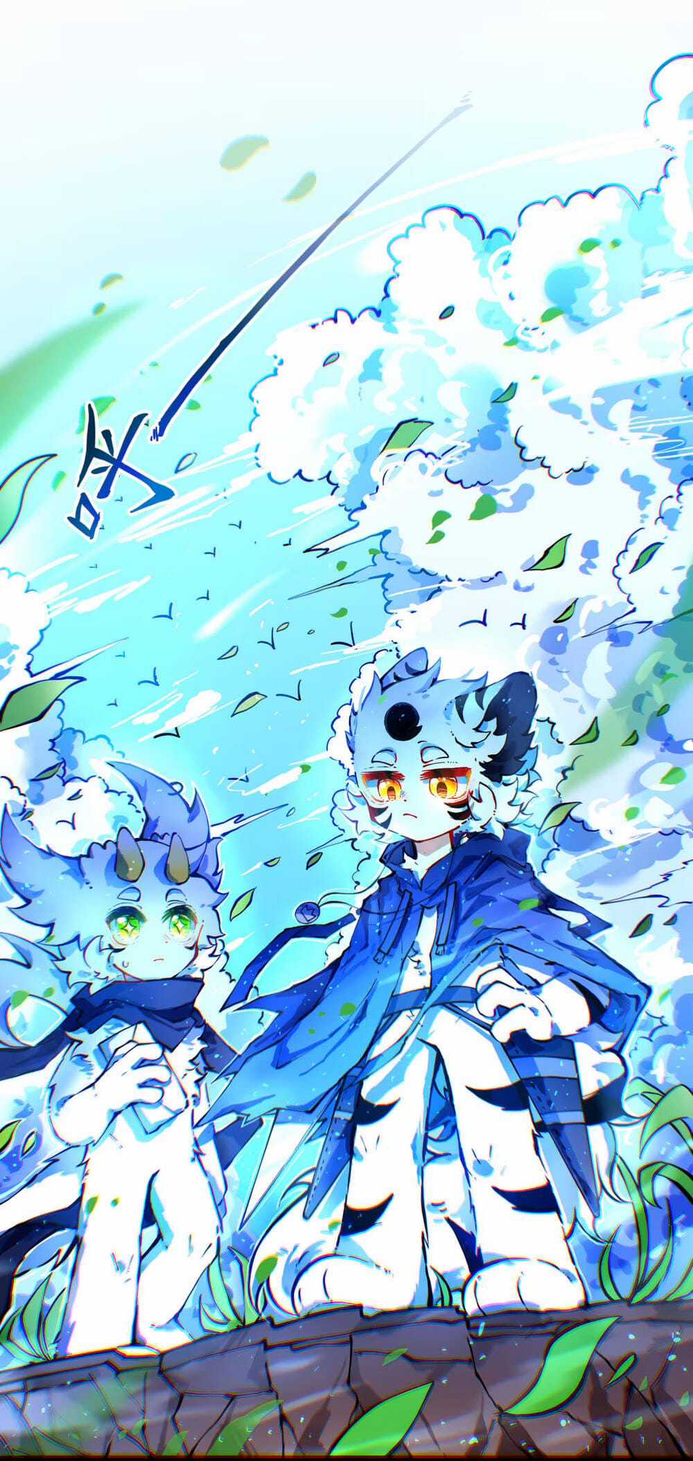 Vạn Giới Chi Lâm - Chapter 36 - Trang 9