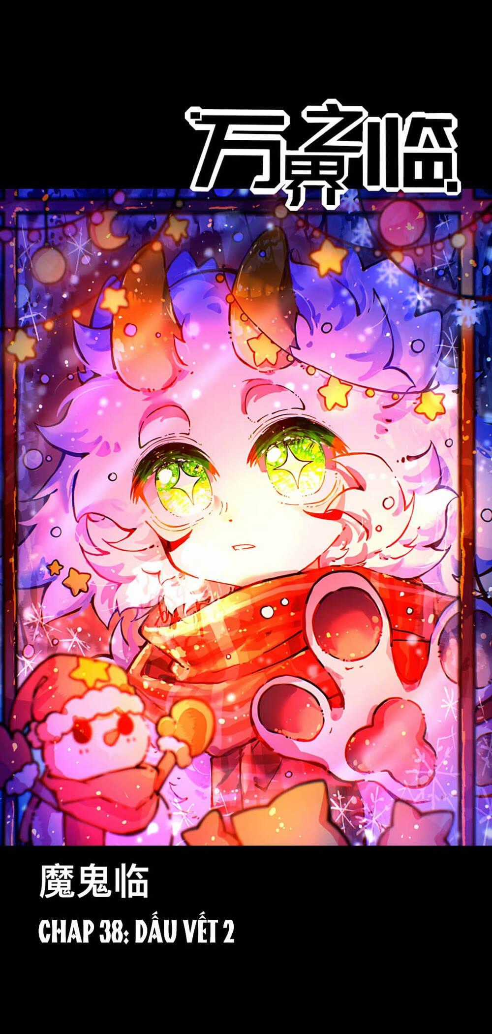 Vạn Giới Chi Lâm - Chapter 38 - Trang 2