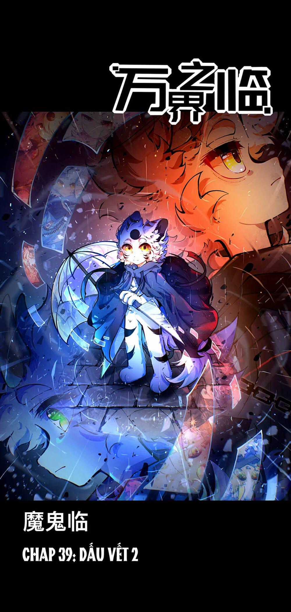 Vạn Giới Chi Lâm - Chapter 39 - Trang 2