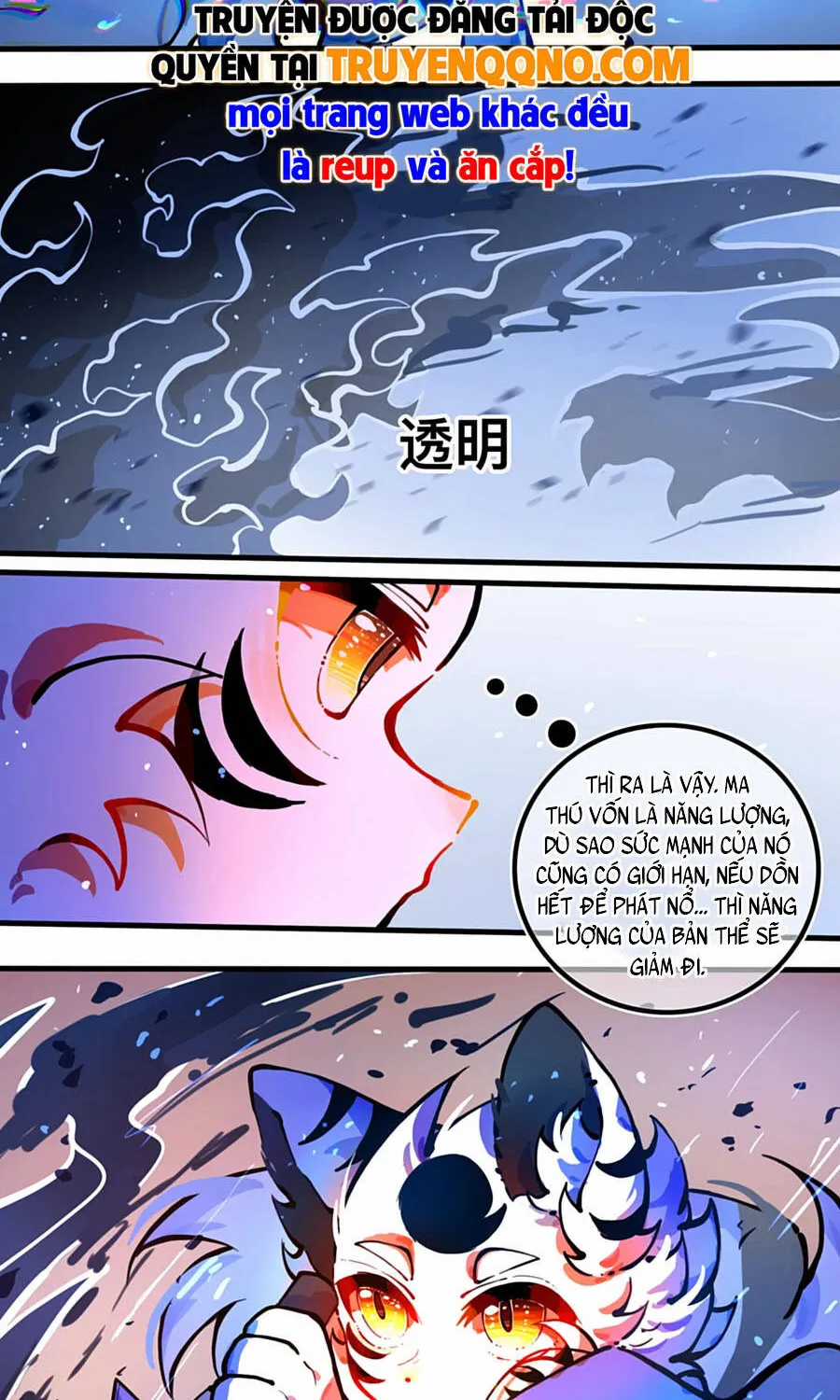 Vạn Giới Chi Lâm - Chapter 42 - Trang 8