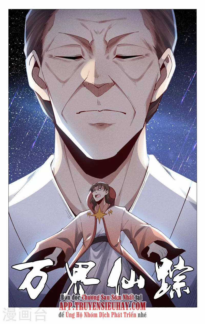 Vạn Giới Tiên Tung - Chapter 507 - Trang 1