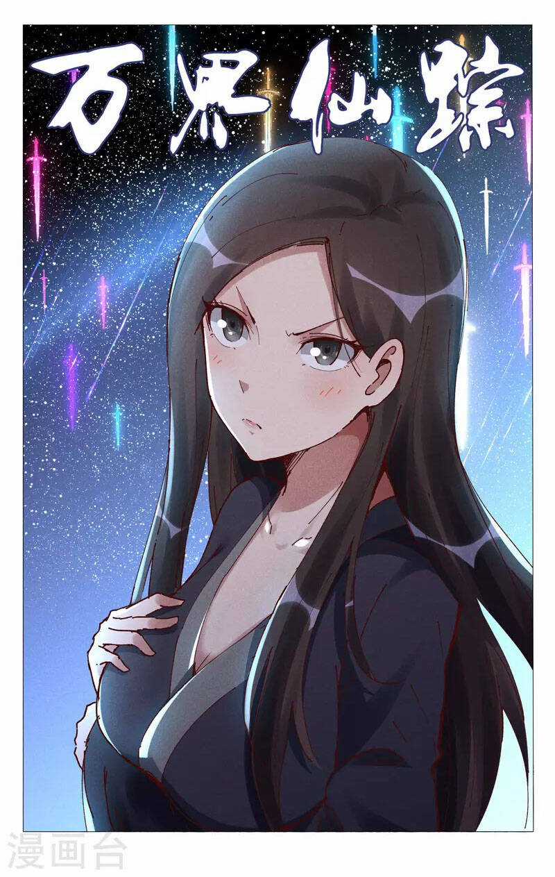 Vạn Giới Tiên Tung - Chapter 510 - Trang 1