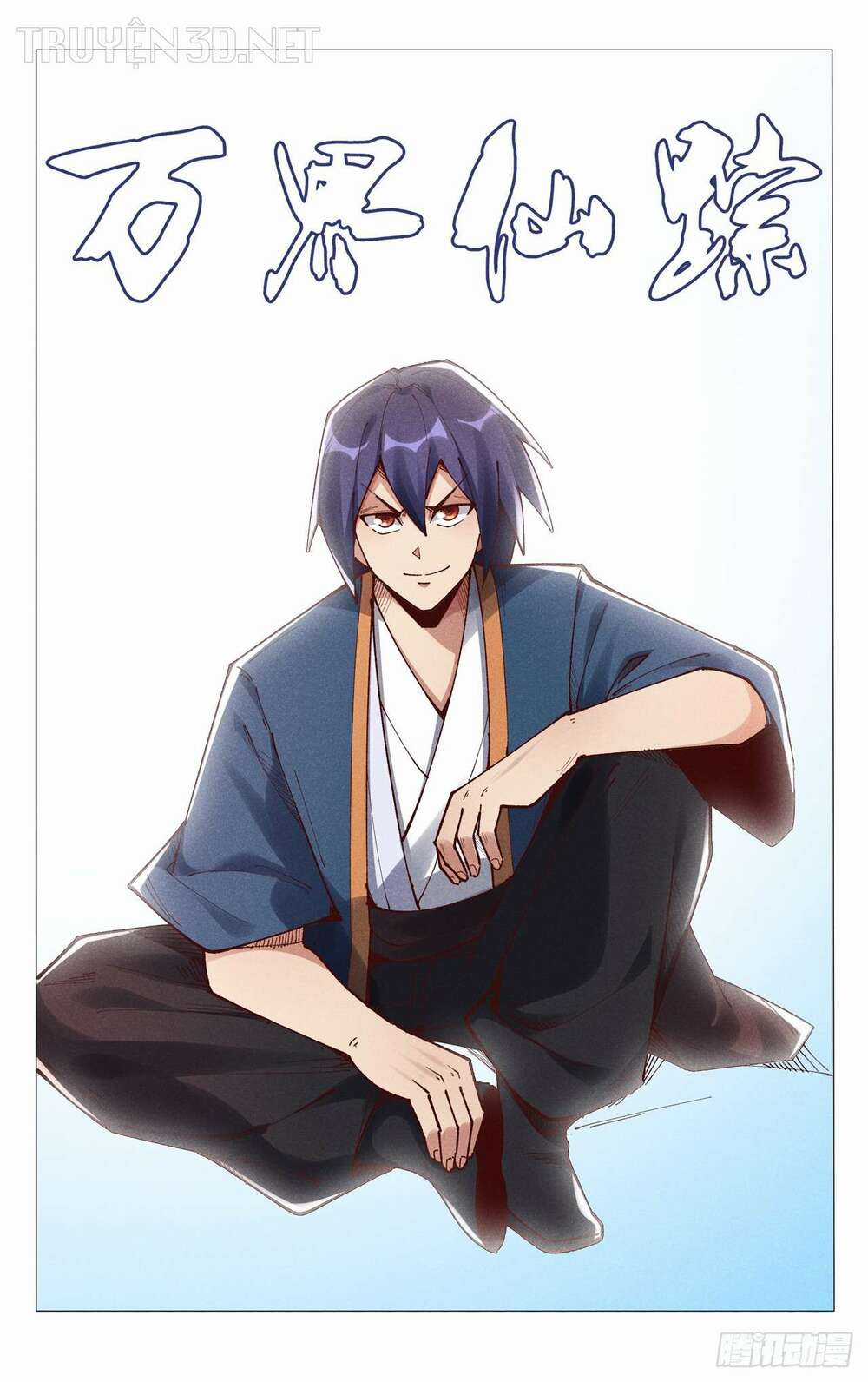 Vạn Giới Tiên Tung - Chapter 512 - Trang 1