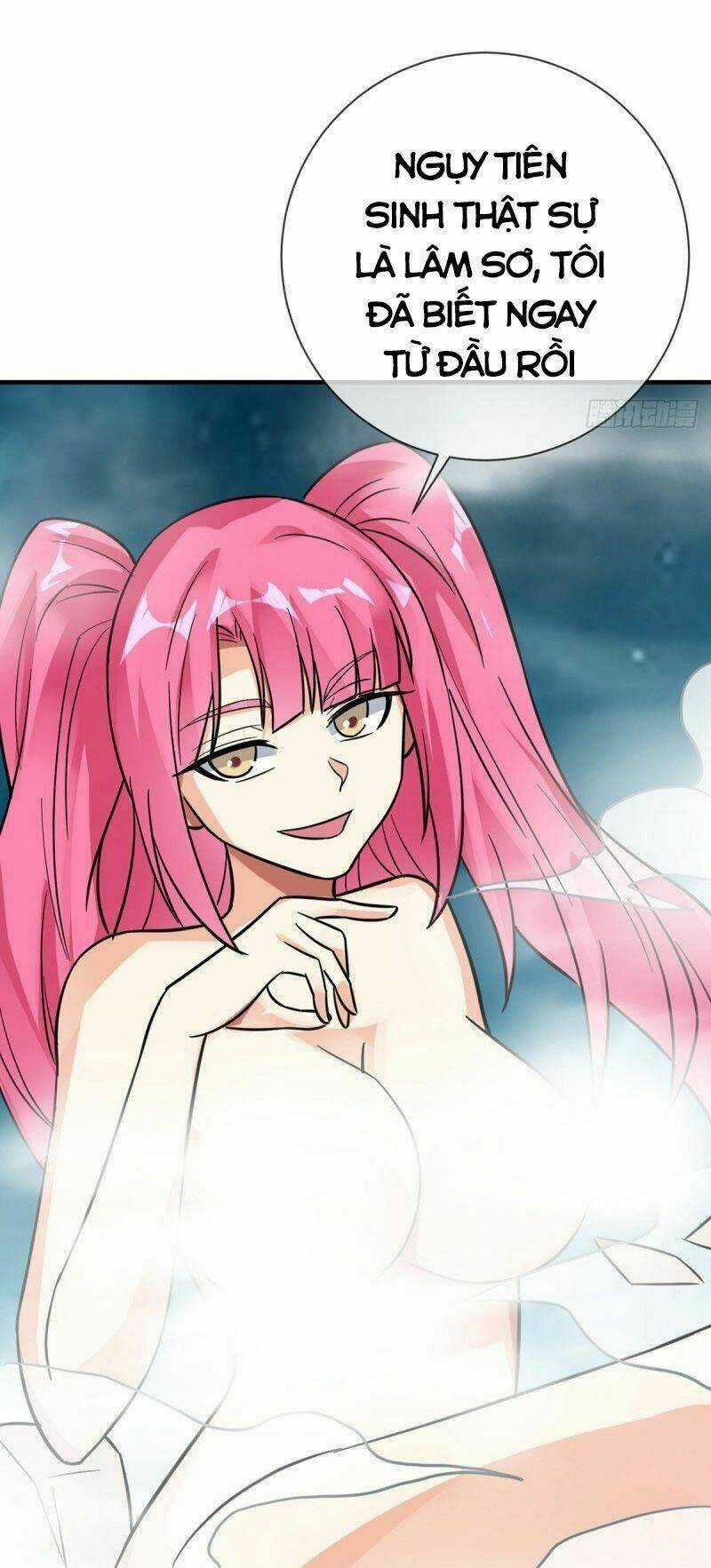 Vạn Hồn Hào Tế - Chapter 107 - Trang 11