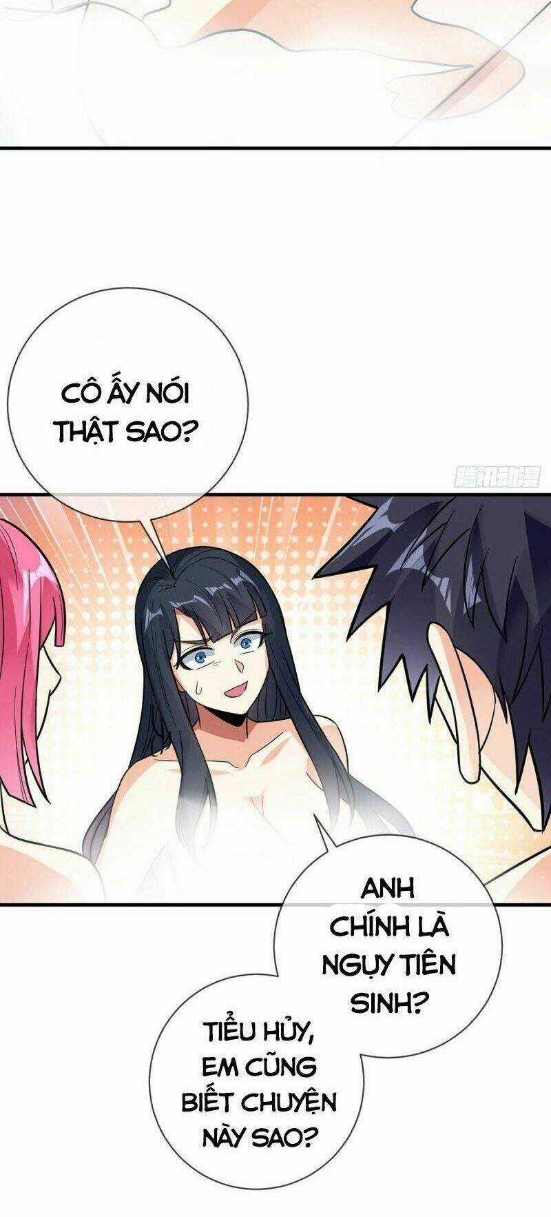 Vạn Hồn Hào Tế - Chapter 107 - Trang 12