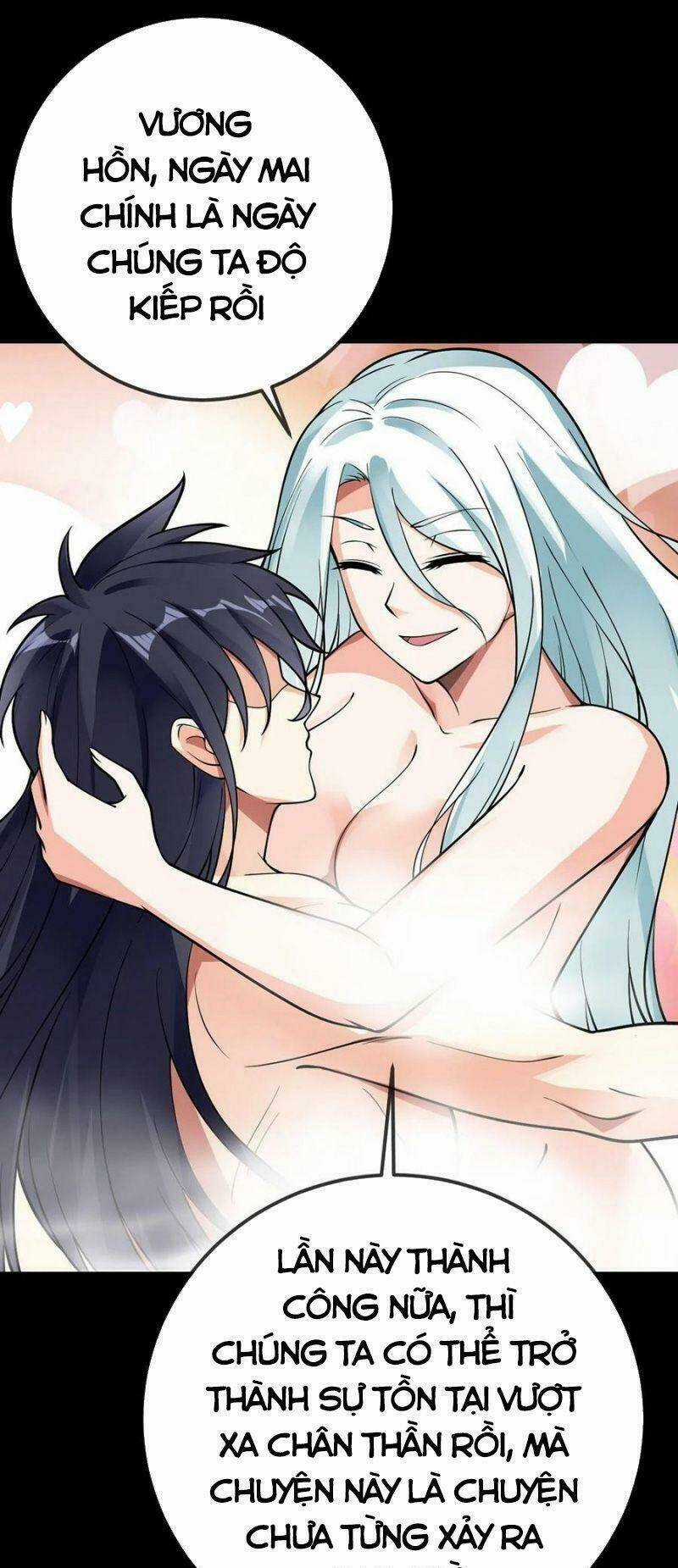 Vạn Hồn Hào Tế - Chapter 110 - Trang 17