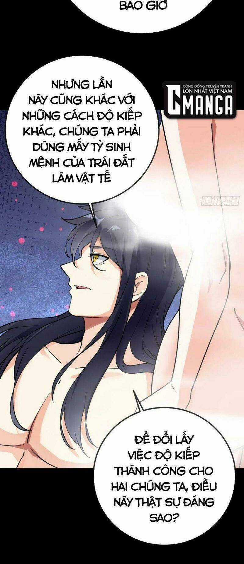 Vạn Hồn Hào Tế - Chapter 110 - Trang 18