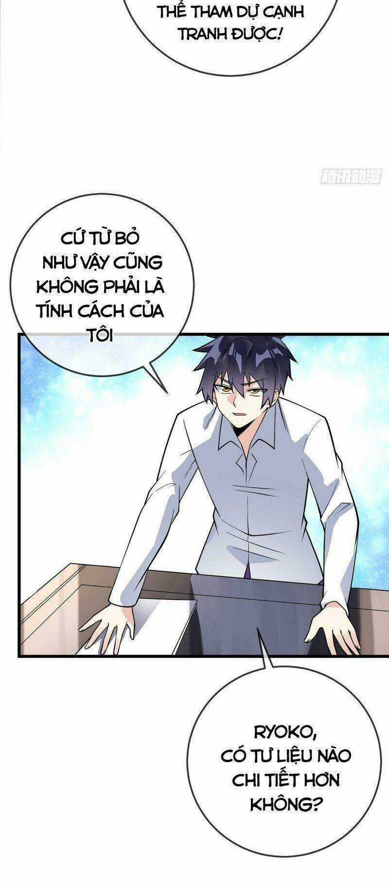 Vạn Hồn Hào Tế - Chapter 113 - Trang 12