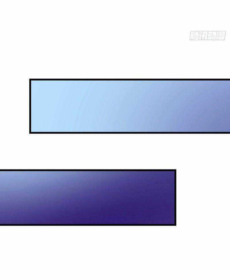 Vạn Hồn Hào Tế - Chapter 117 - Trang 12