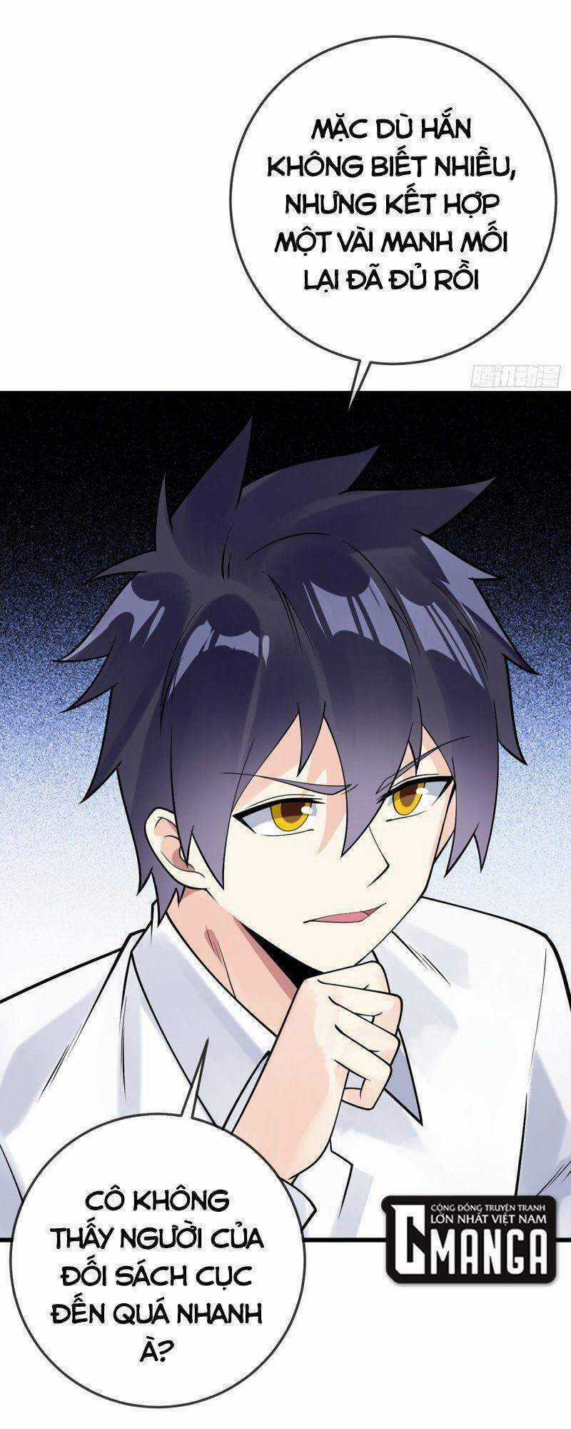 Vạn Hồn Hào Tế - Chapter 117 - Trang 15