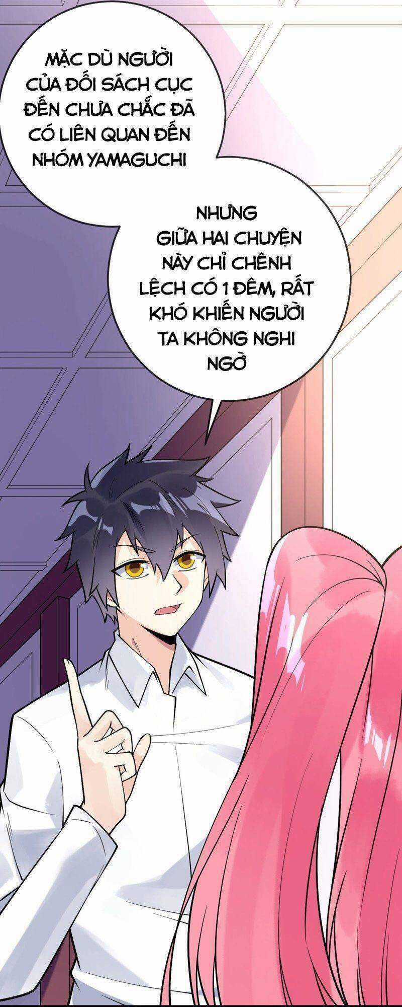 Vạn Hồn Hào Tế - Chapter 117 - Trang 17