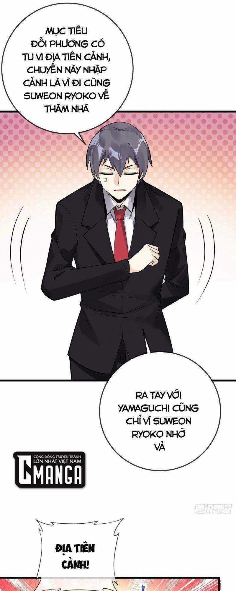 Vạn Hồn Hào Tế - Chapter 117 - Trang 25