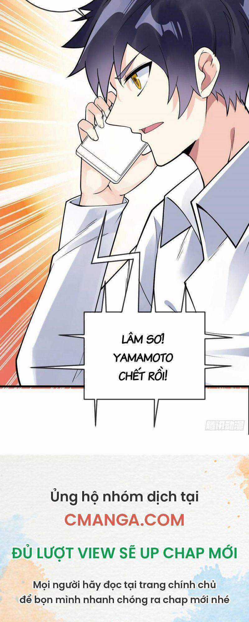 Vạn Hồn Hào Tế - Chapter 120 - Trang 18