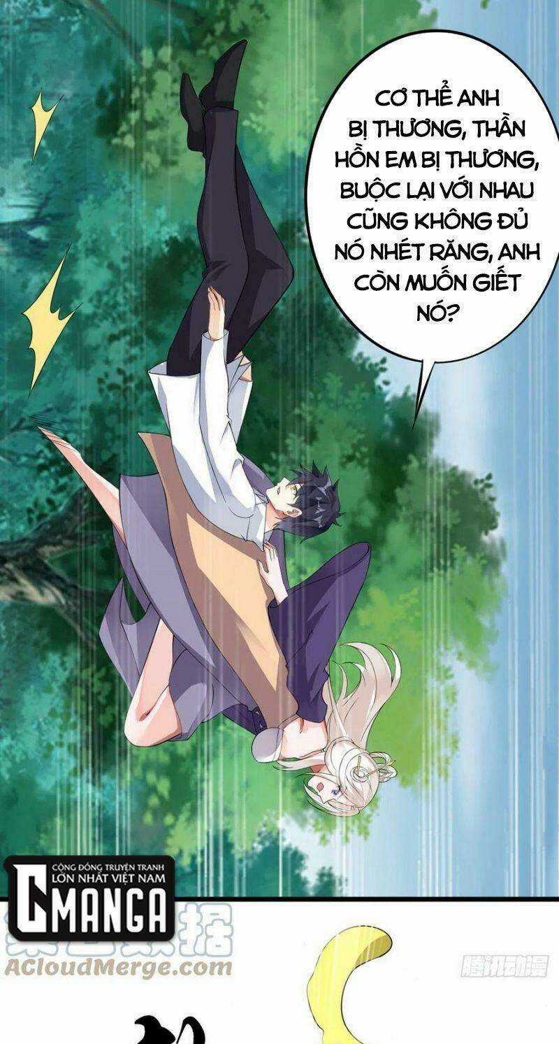 Vạn Hồn Hào Tế - Chapter 125 - Trang 17