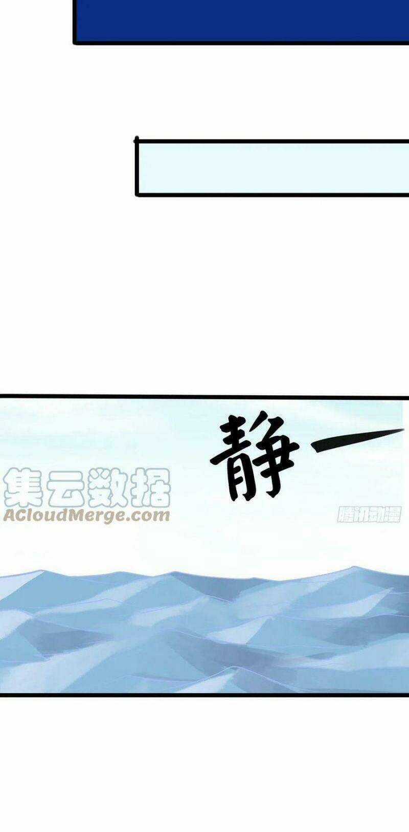 Vạn Hồn Hào Tế - Chapter 130 - Trang 32