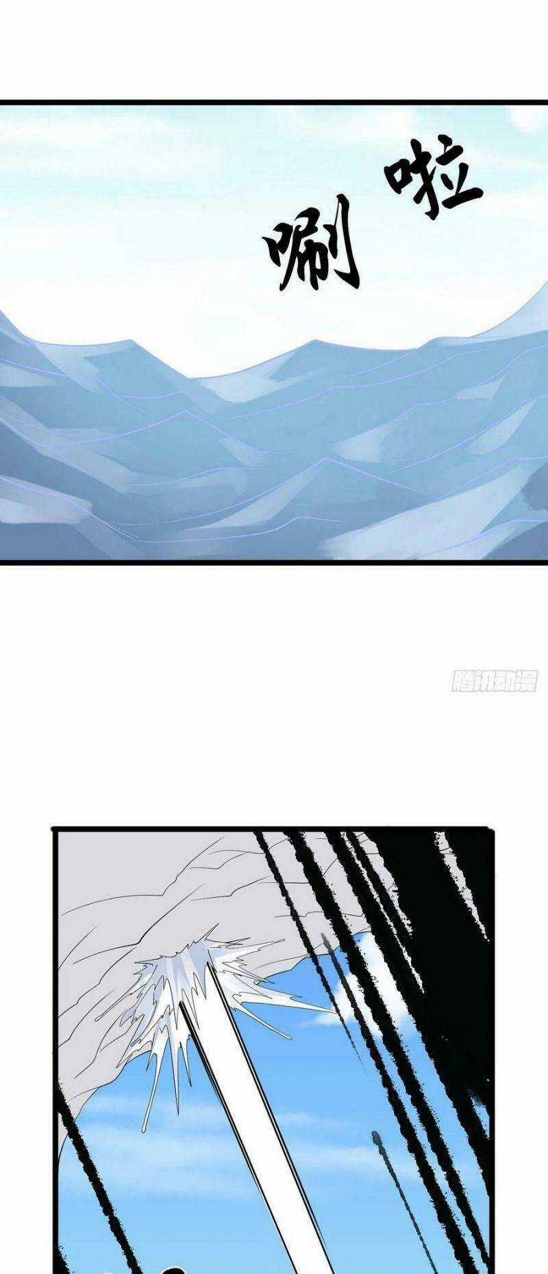 Vạn Hồn Hào Tế - Chapter 130 - Trang 33