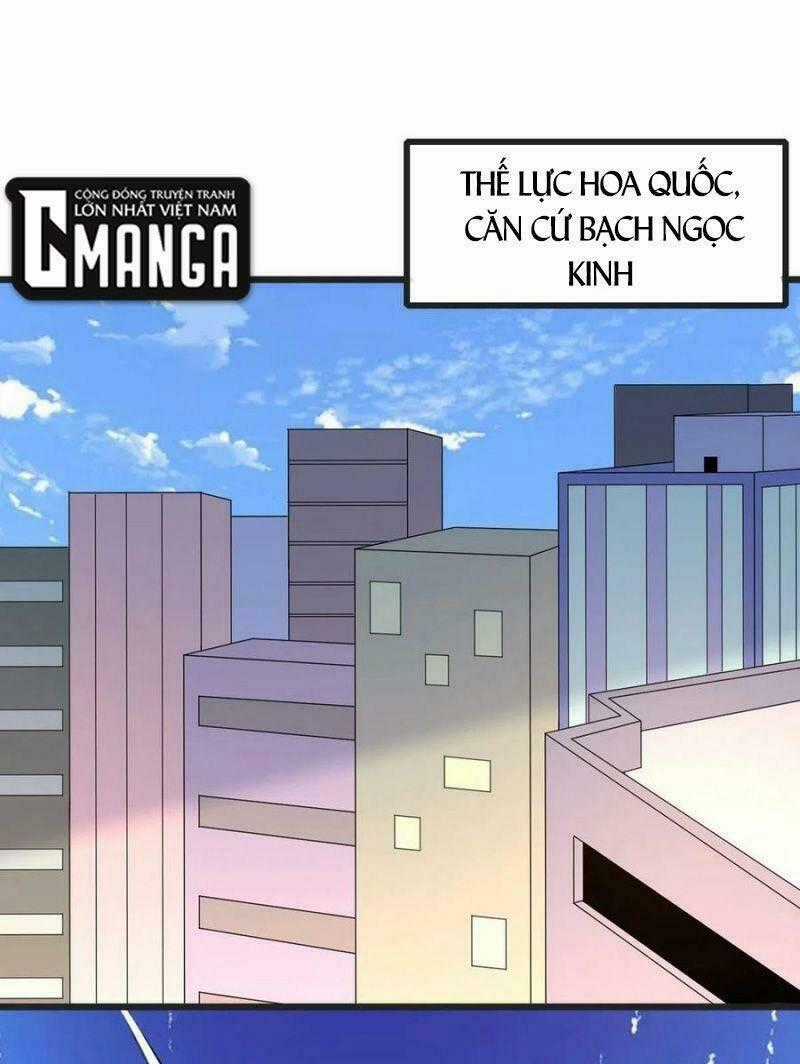 Vạn Hồn Hào Tế - Chapter 131 - Trang 1