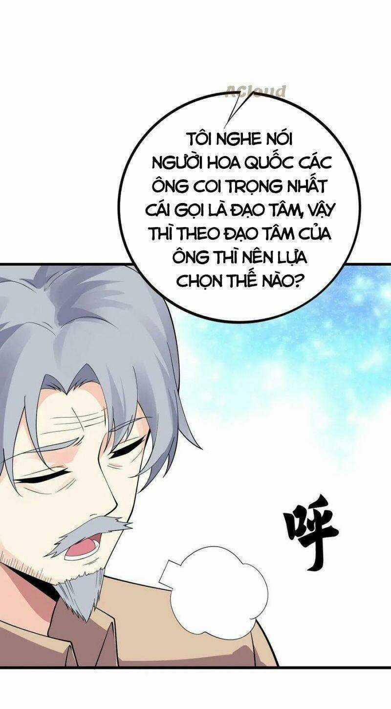 Vạn Hồn Hào Tế - Chapter 132 - Trang 16