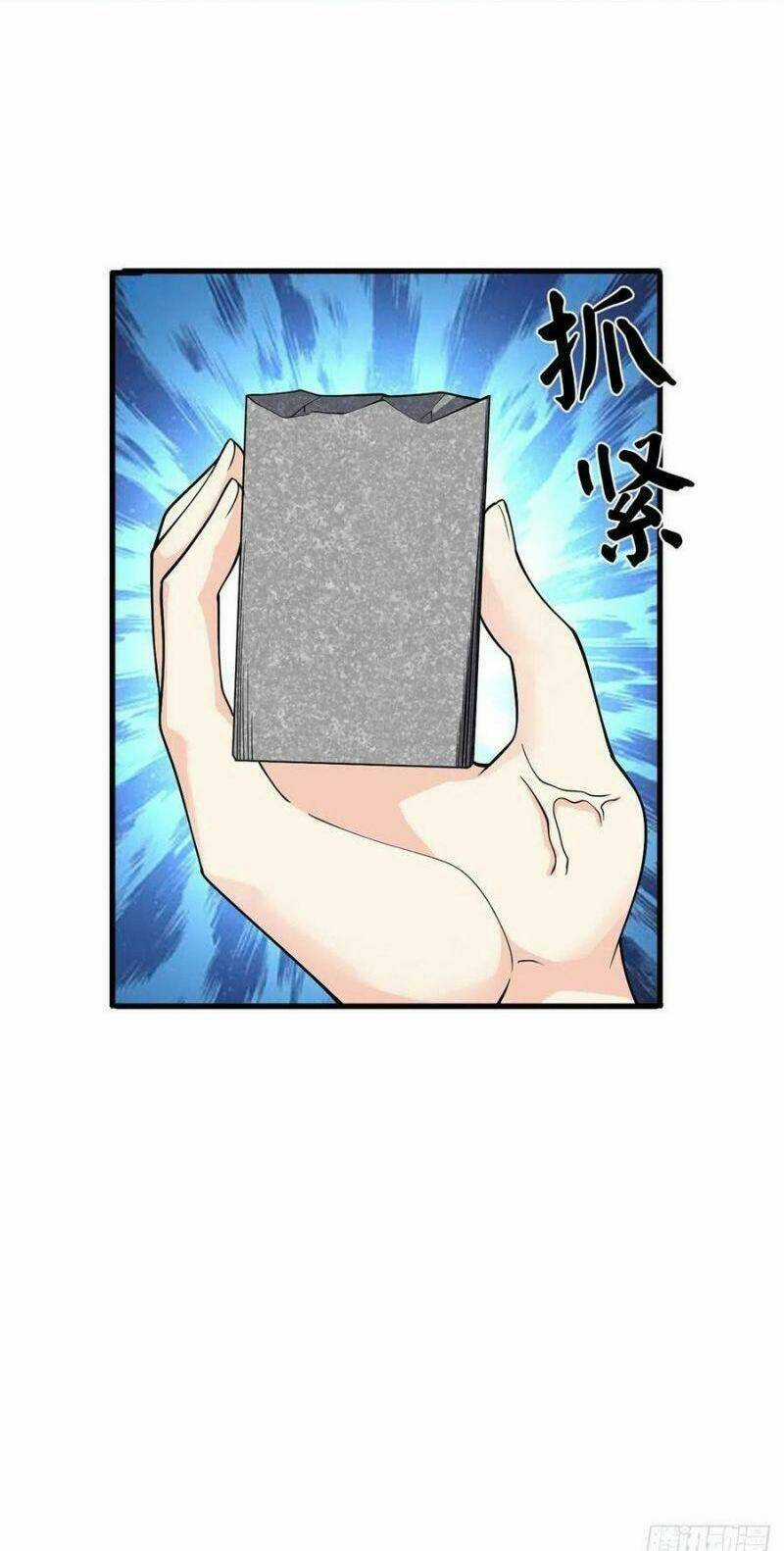 Vạn Hồn Hào Tế - Chapter 132 - Trang 32