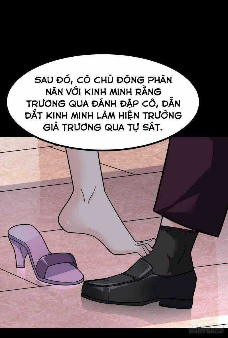 Vạn Hồn Hào Tế - Chapter 18 - Trang 24