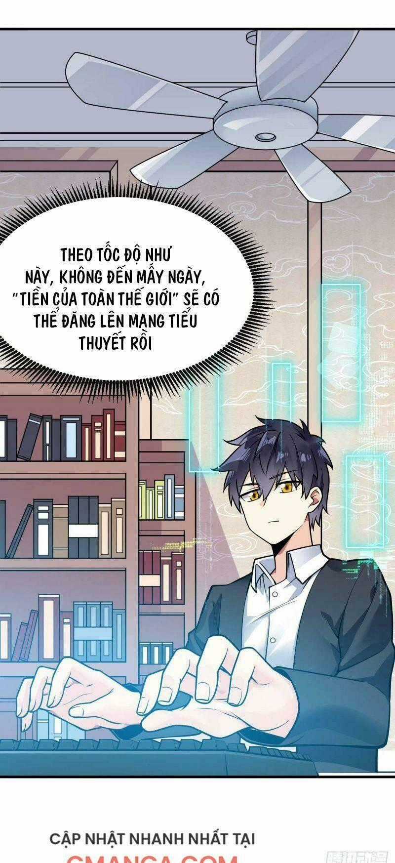 Vạn Hồn Hào Tế - Chapter 23 - Trang 1