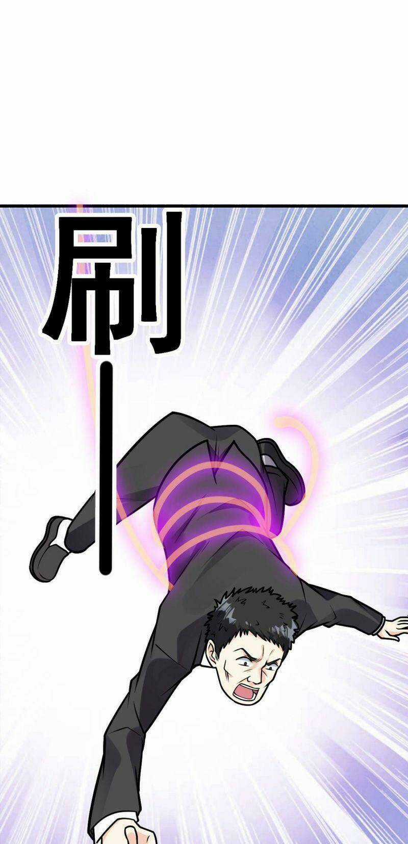 Vạn Hồn Hào Tế - Chapter 28 - Trang 5