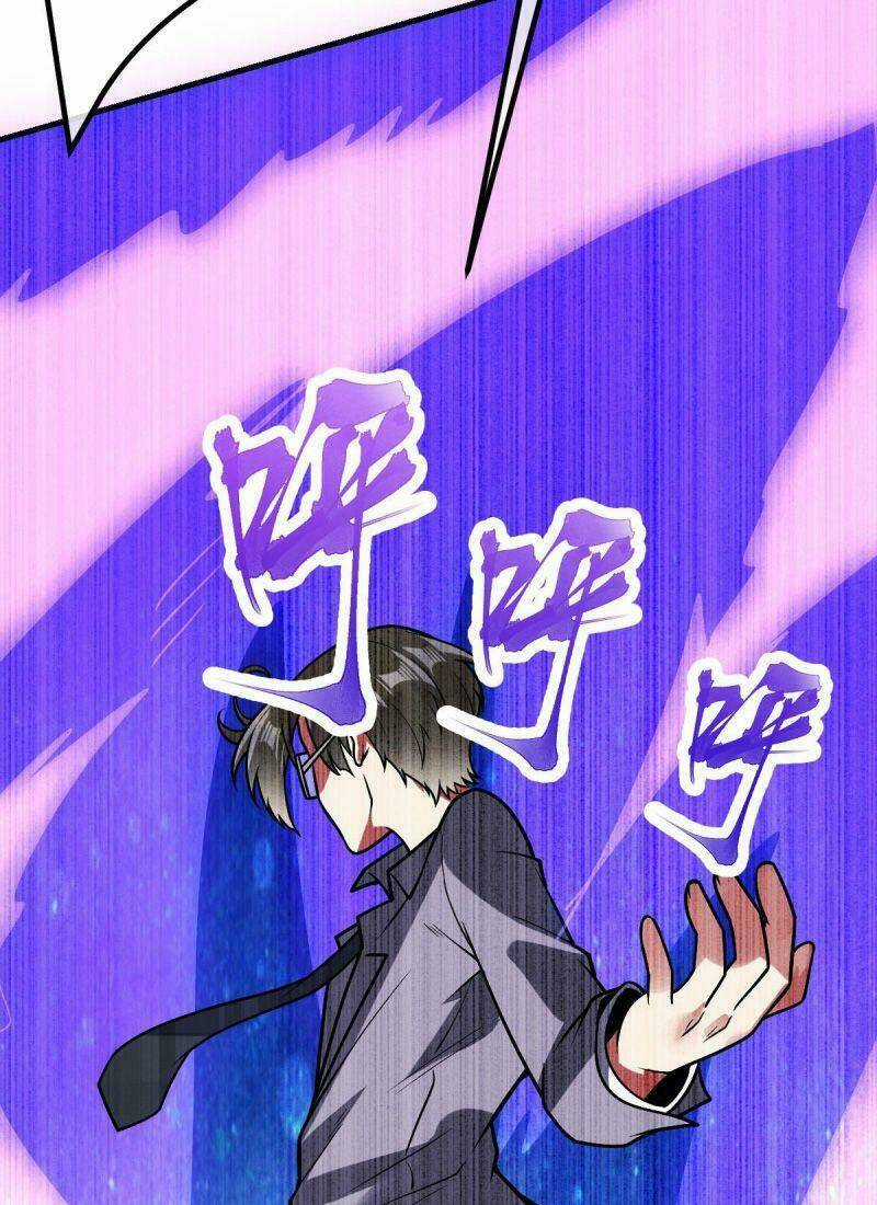 Vạn Hồn Hào Tế - Chapter 29 - Trang 22