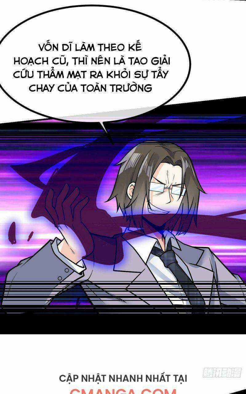 Vạn Hồn Hào Tế - Chapter 30 - Trang 5