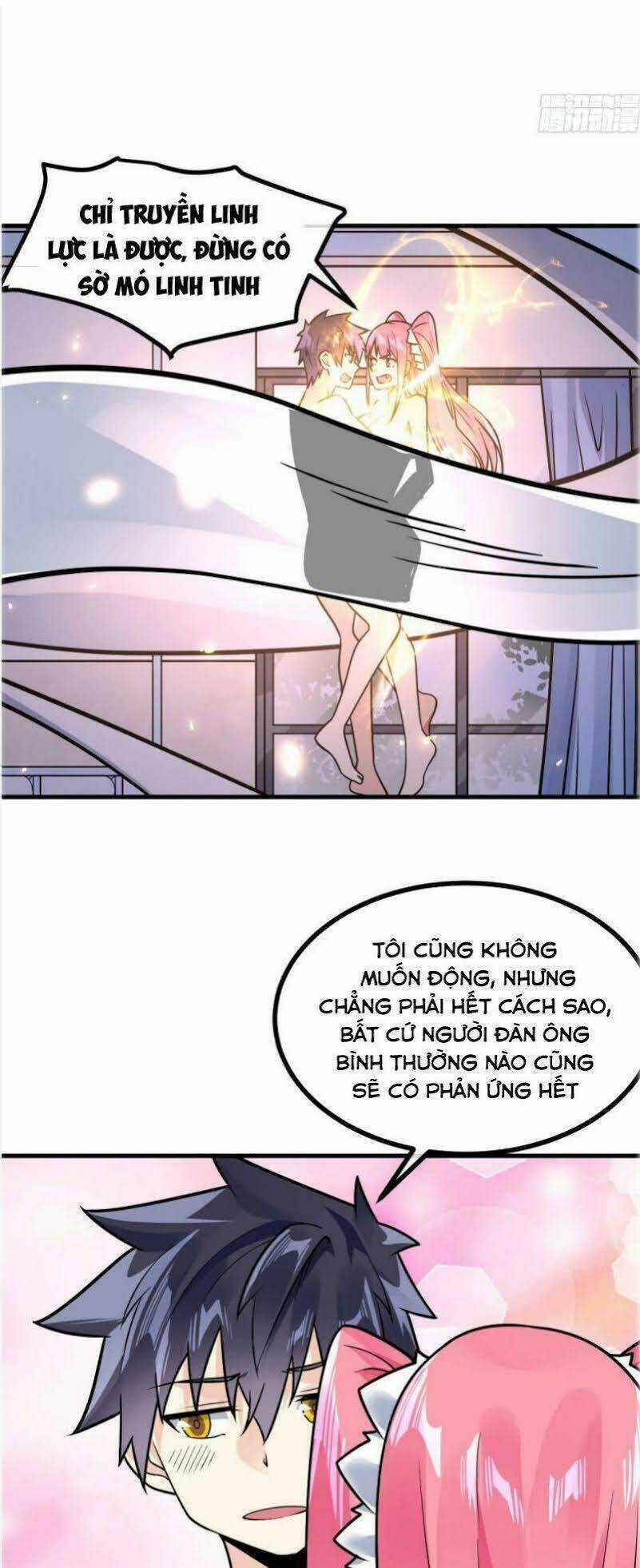Vạn Hồn Hào Tế - Chapter 32 - Trang 13