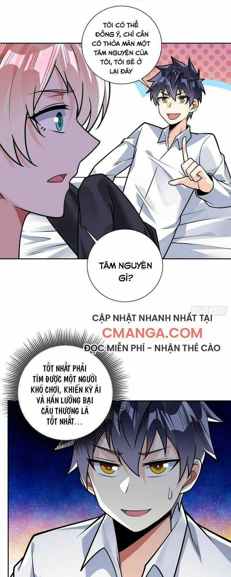 Vạn Hồn Hào Tế - Chapter 42 - Trang 41