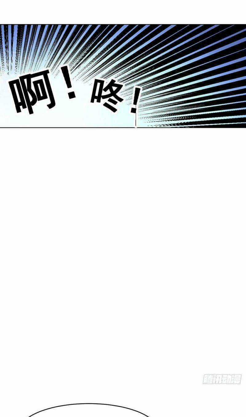 Vạn Hồn Hào Tế - Chapter 44 - Trang 27