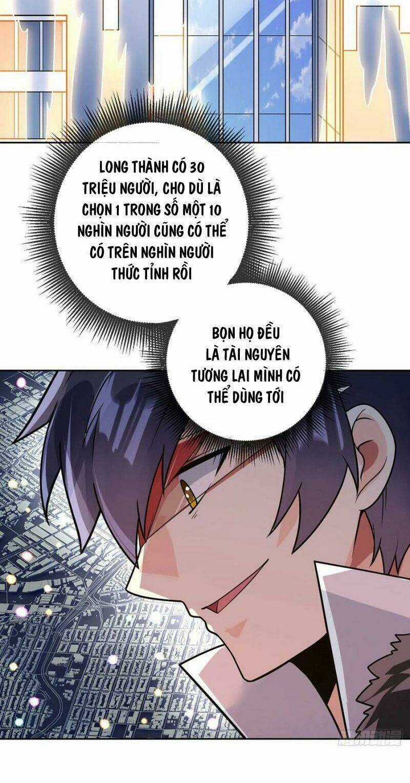 Vạn Hồn Hào Tế - Chapter 59 - Trang 23