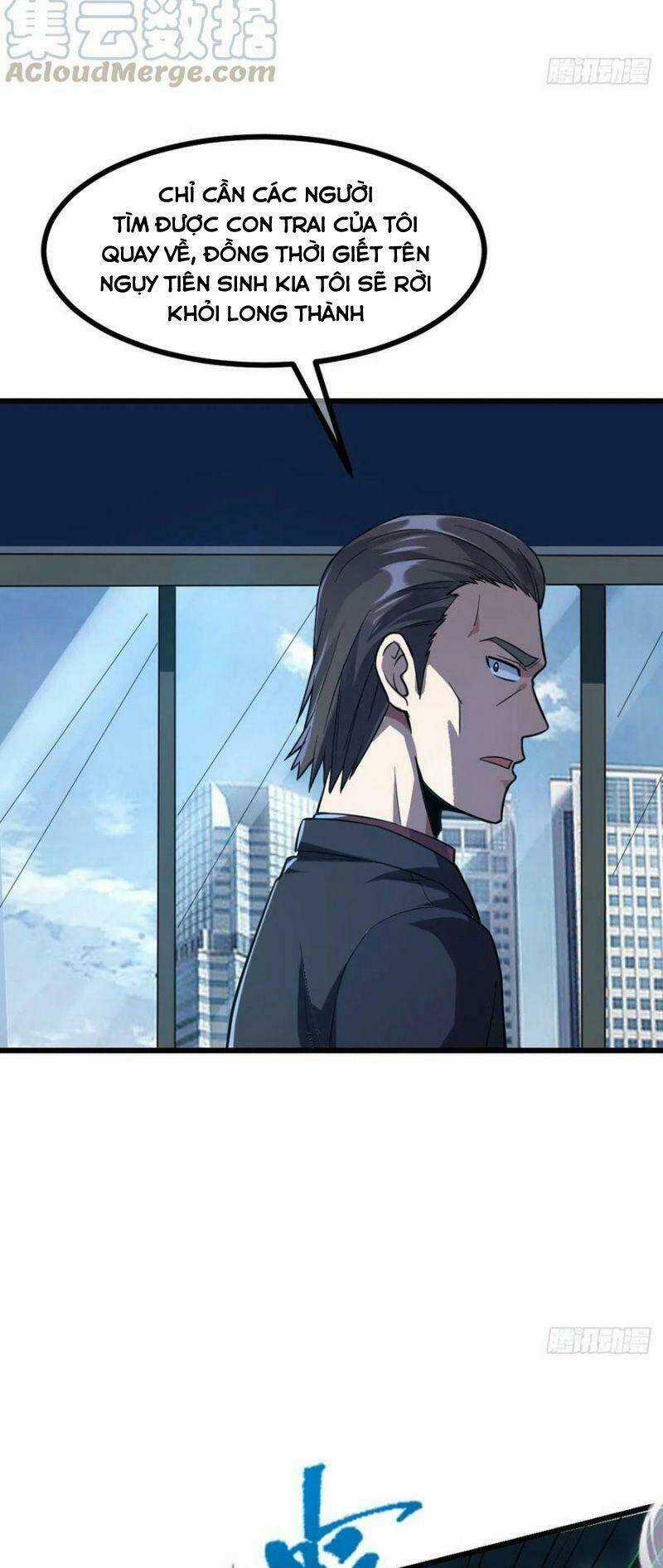 Vạn Hồn Hào Tế - Chapter 70 - Trang 15