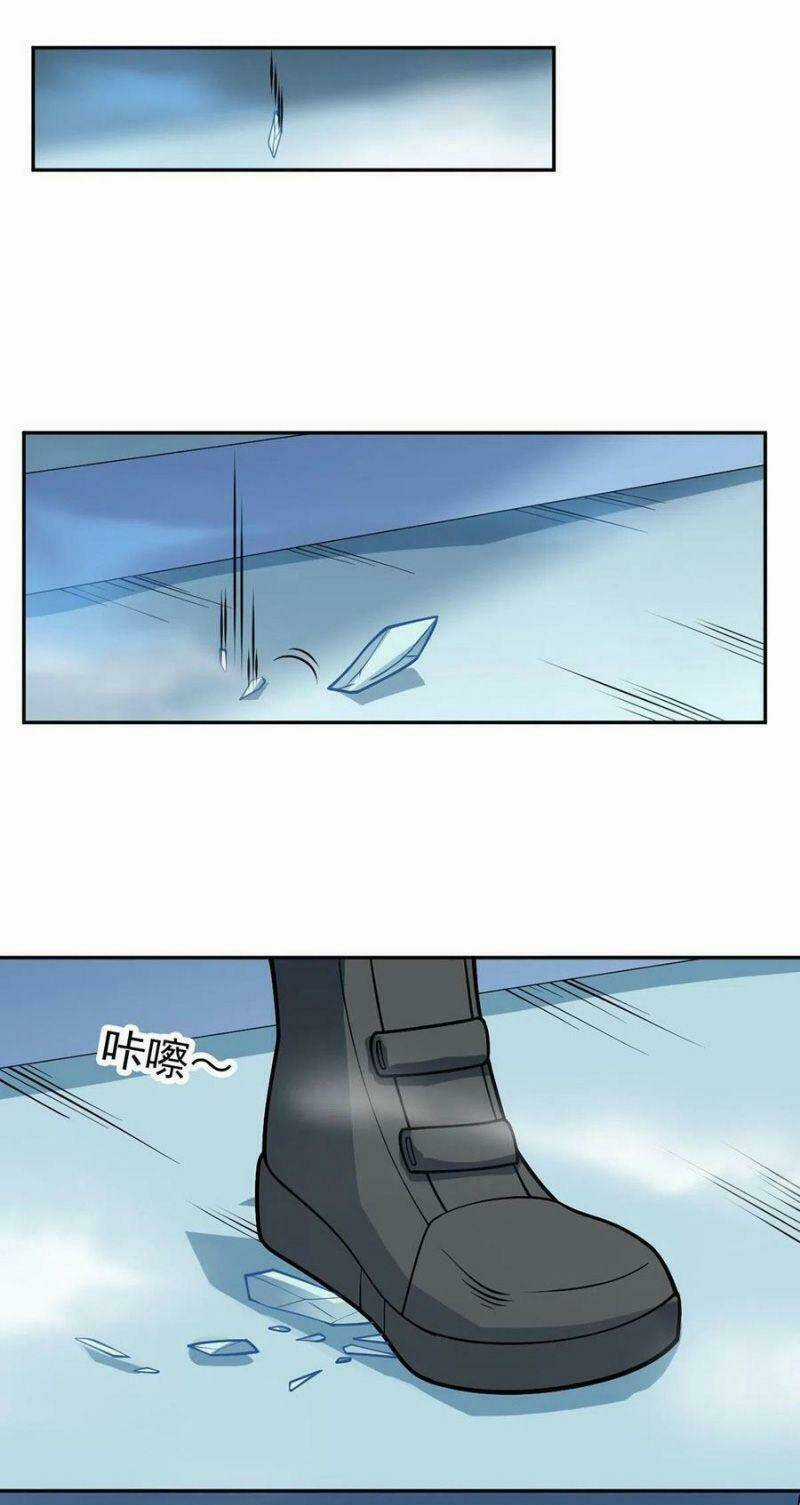 Vạn Hồn Hào Tế - Chapter 84 - Trang 31