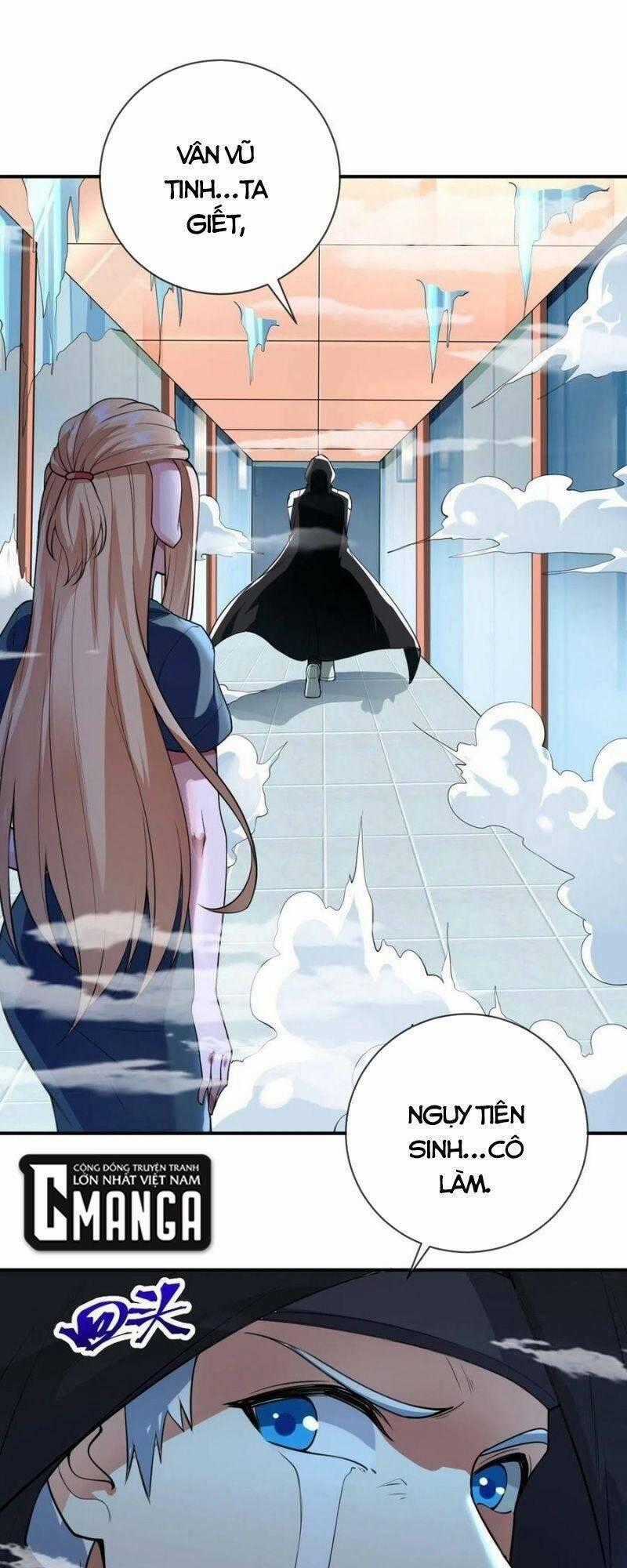 Vạn Hồn Hào Tế - Chapter 85 - Trang 1