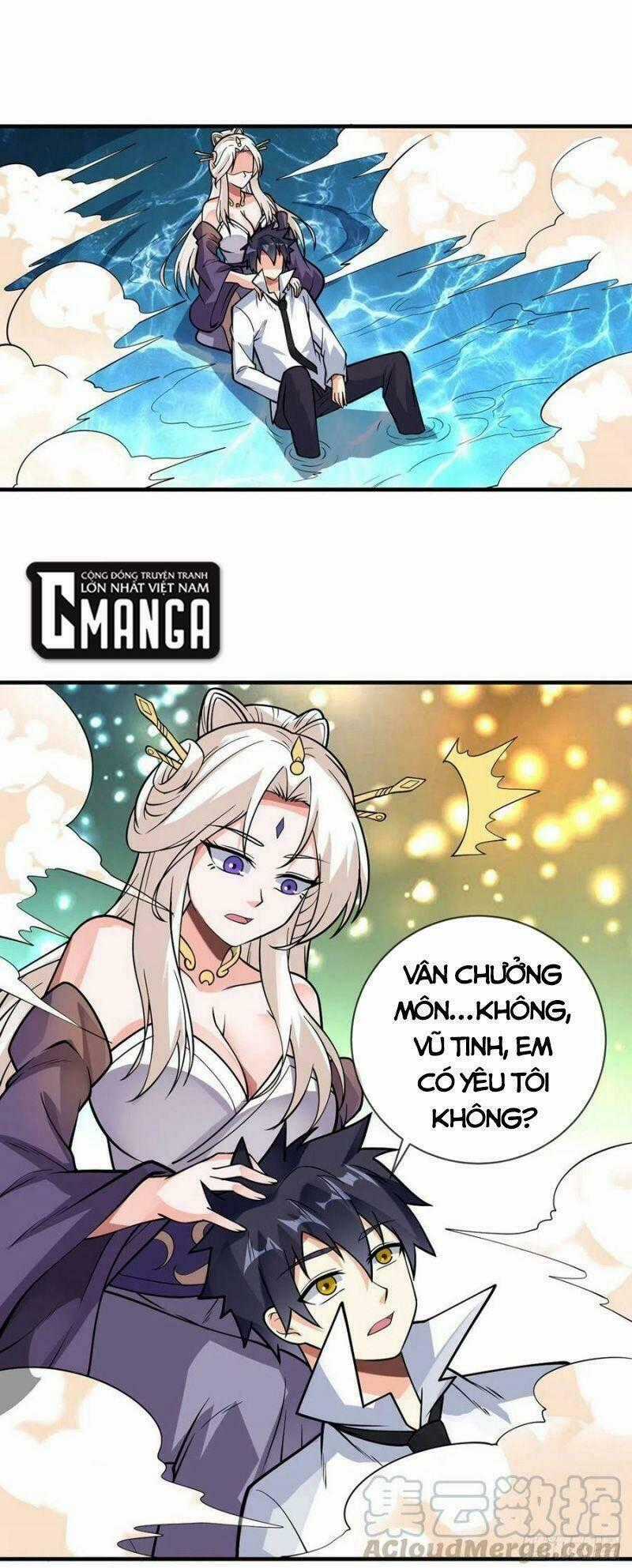 Vạn Hồn Hào Tế - Chapter 92 - Trang 1