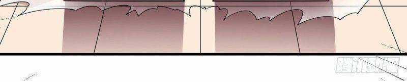 Vạn Hồn Hào Tế - Chapter 95 - Trang 6