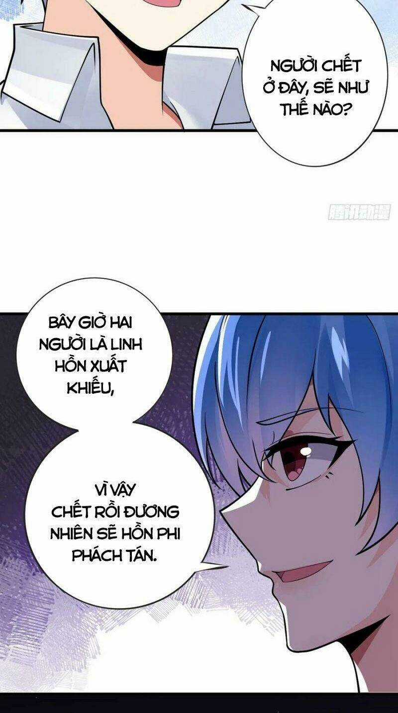 Vạn Hồn Hào Tế - Chapter 97 - Trang 4