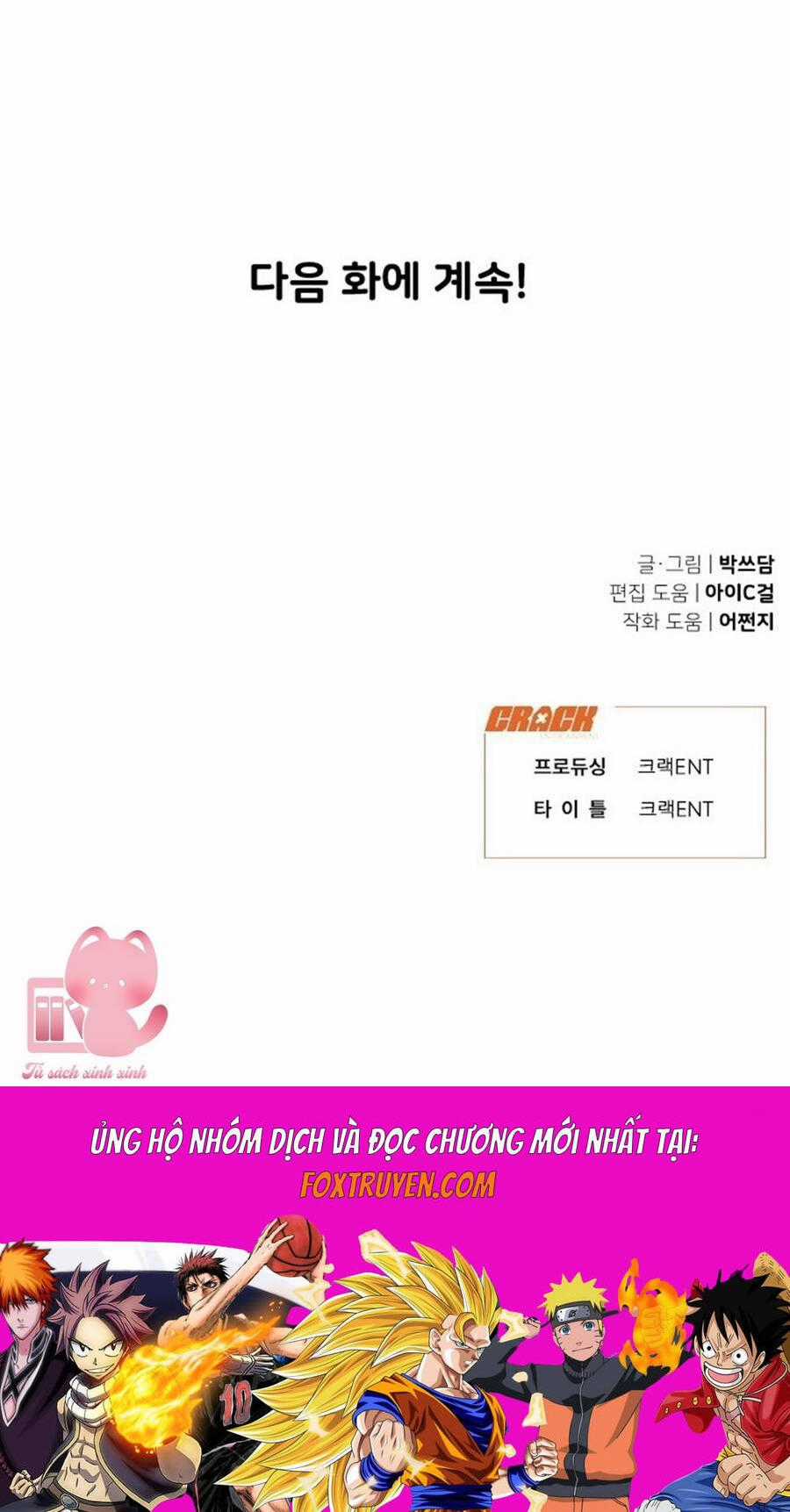 Vận May Không Ngờ - Chapter 61 - Trang 68