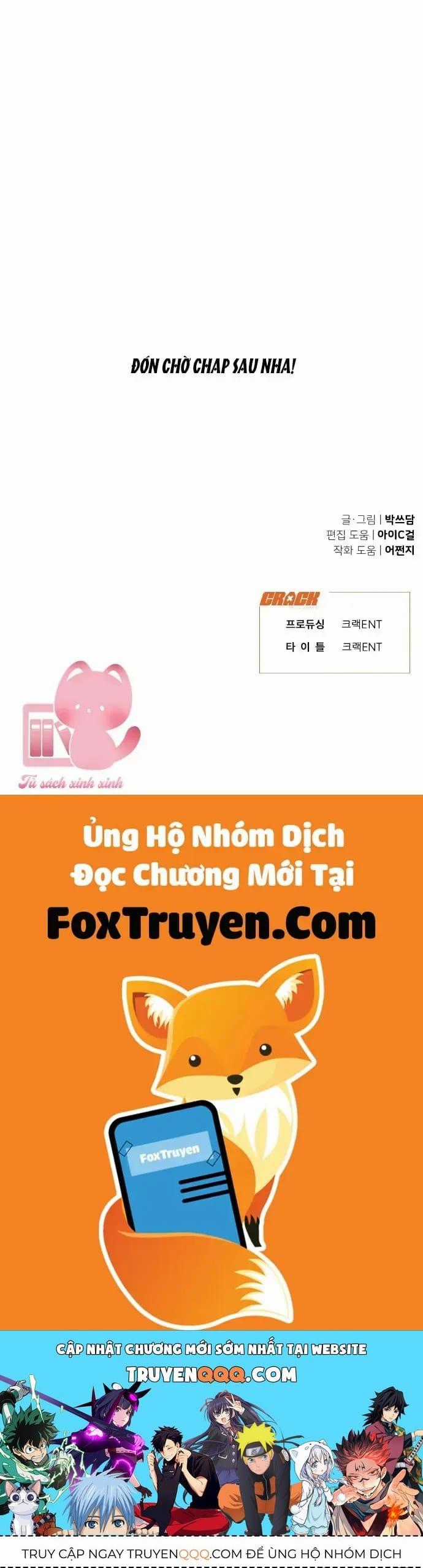 Vận May Không Ngờ - Chapter 75 - Trang 56