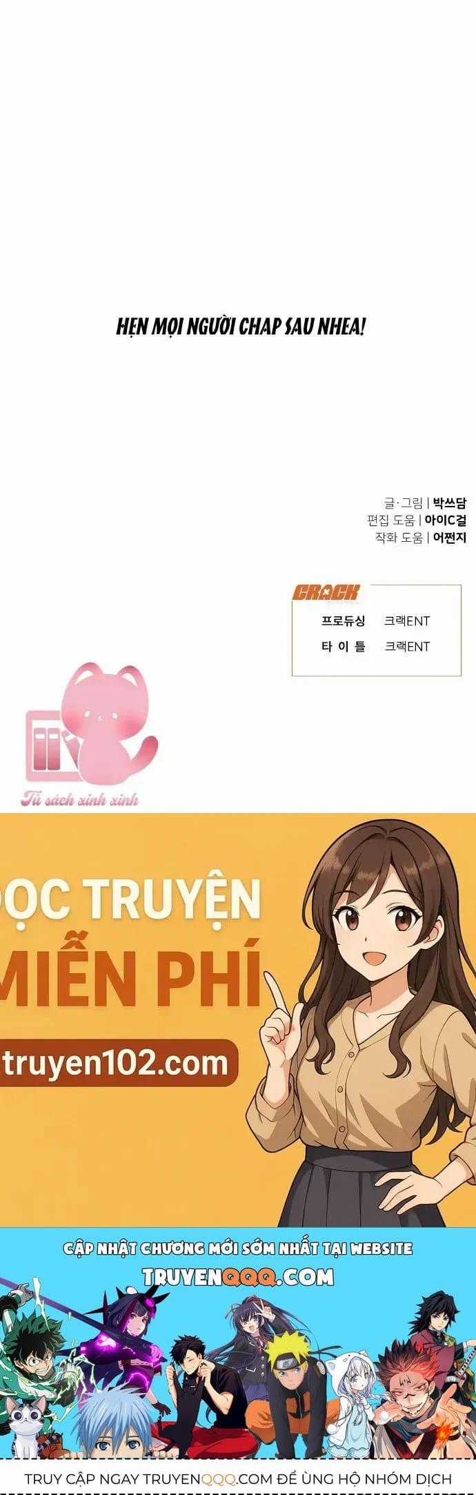 Vận May Không Ngờ - Chapter 76 - Trang 57