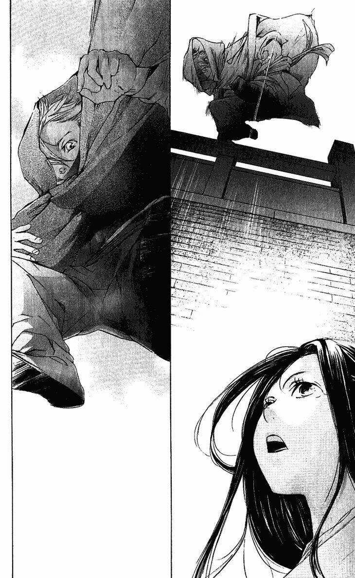 Vạn Niên Hoa - Chapter 1.1 - Trang 13