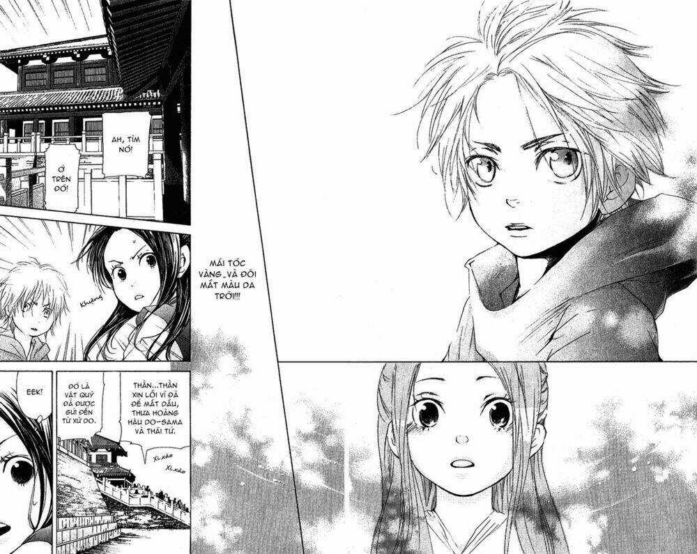 Vạn Niên Hoa - Chapter 1.1 - Trang 15