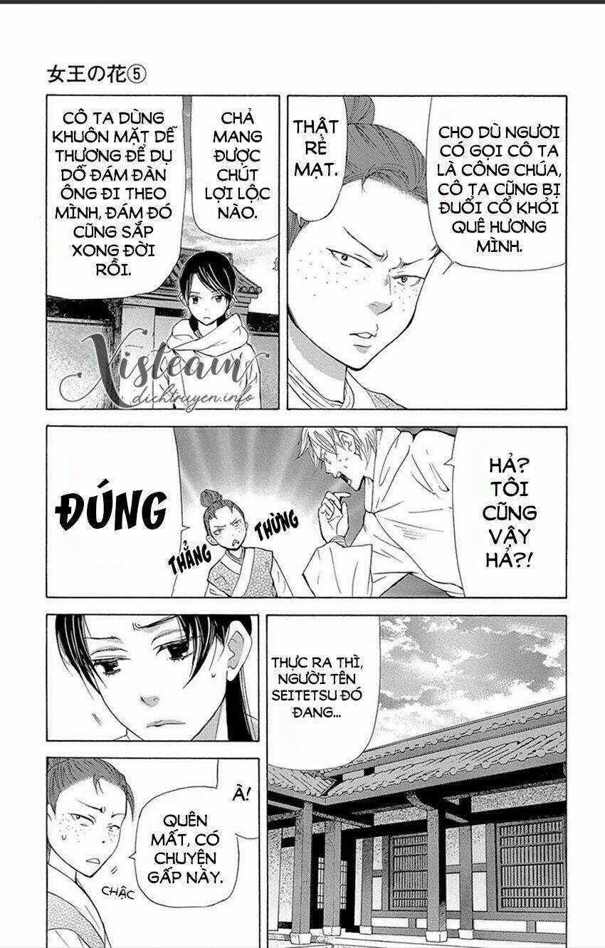 Vạn Niên Hoa - Chapter 11.1 - Trang 17