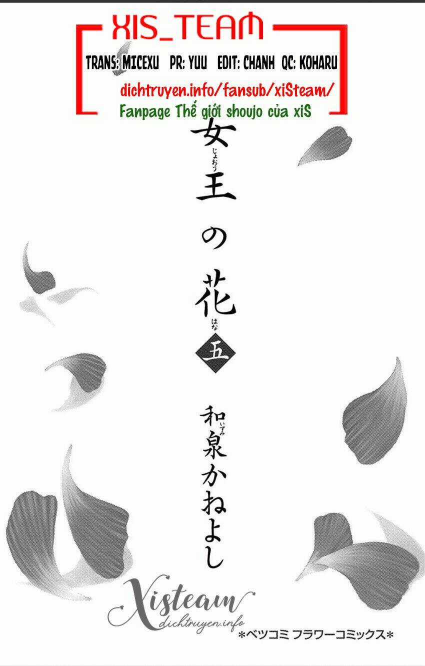 Vạn Niên Hoa - Chapter 11.1 - Trang 3