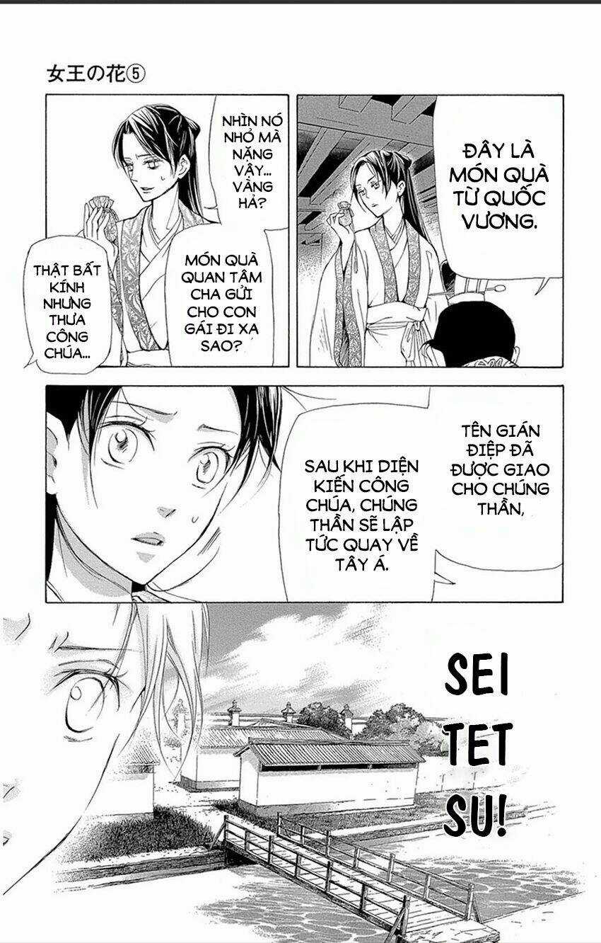 Vạn Niên Hoa - Chapter 11.1 - Trang 23