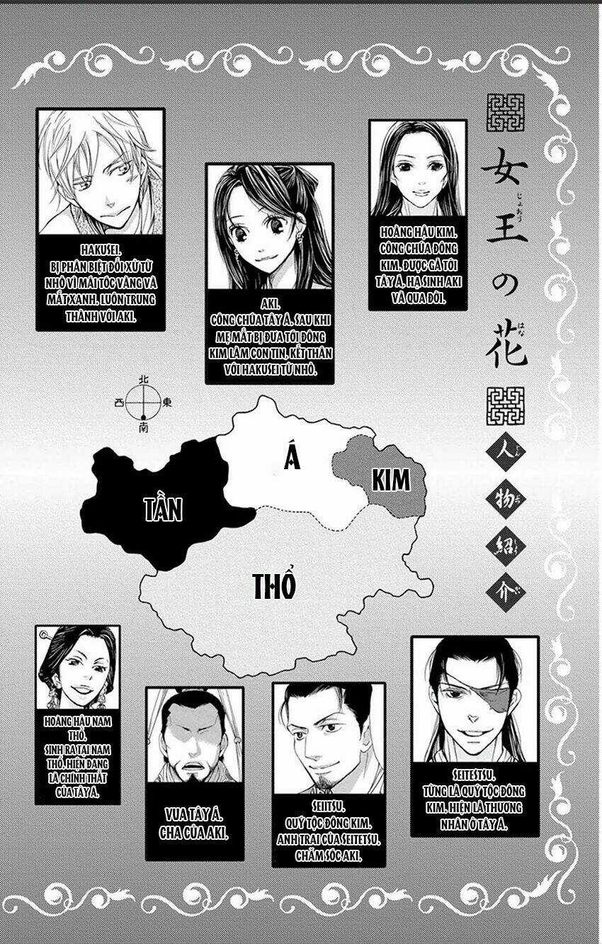 Vạn Niên Hoa - Chapter 11.1 - Trang 4