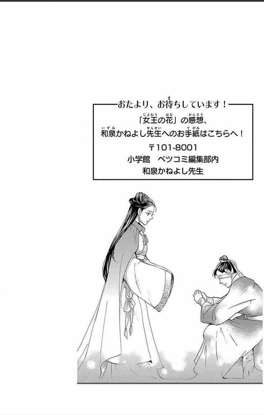 Vạn Niên Hoa - Chapter 11.2 - Trang 39